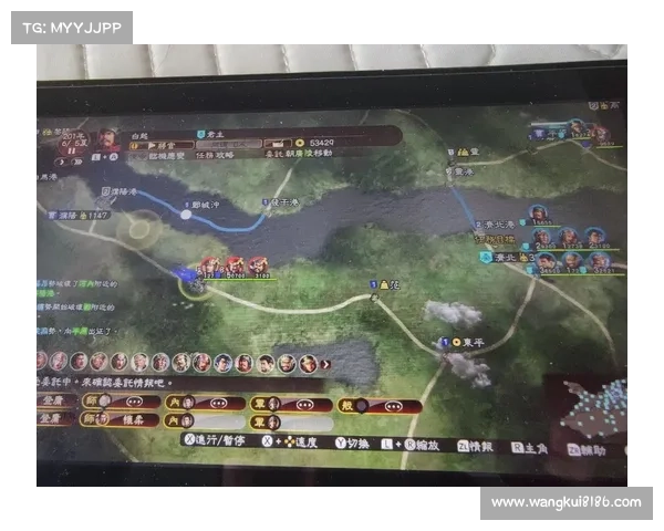 智谋三国志：关羽技能加点视频揭秘