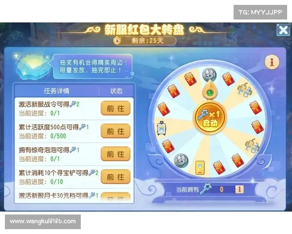 梦三手游官网—梦三手游下载:梦三争锋,激燃国战,尽在官方手游 梦三手游官网—梦三手游下载:梦三争锋,激燃国战,尽在官方手游