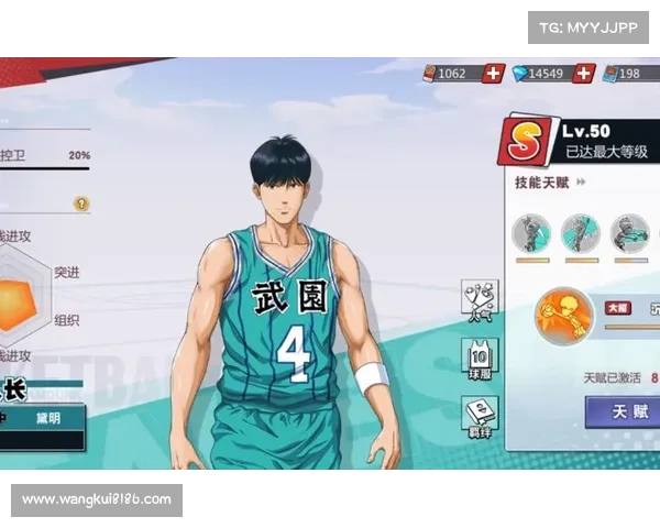 灌篮高手手游吧：青春再燃，燃爆全场