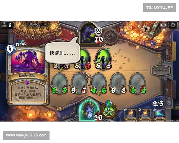 狗头人冒险 攻略