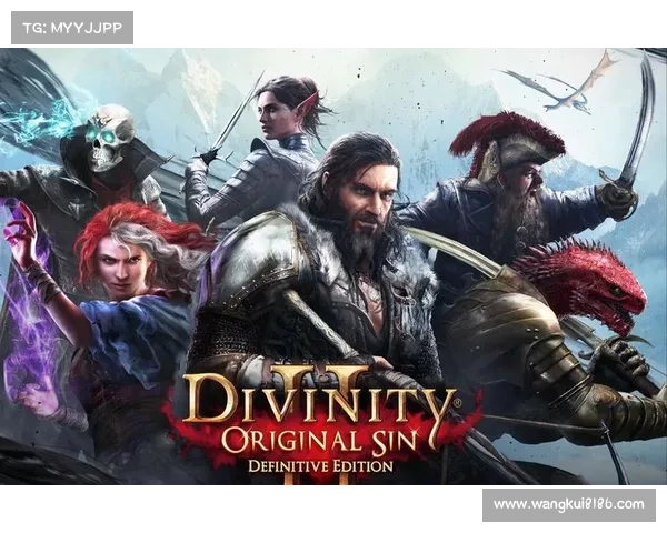 神界原罪2：视角转换全解析