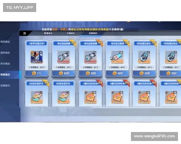 竞猜数字攻略(数字竞猜游戏怎么赚钱：揭秘竞猜数字的大师级攻略，秒变数字预言家)