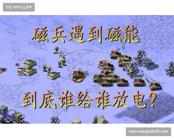 红警手游：攻无不胜打造强大坦克部队的秘诀