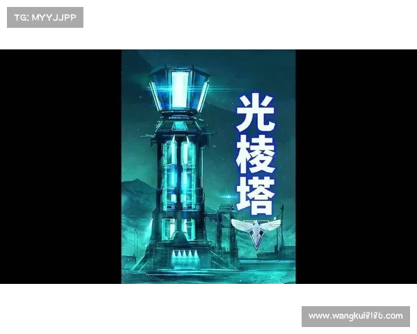 红警：光棱塔升级之道