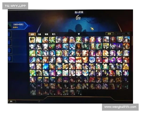 英魂之刃猴子攻略