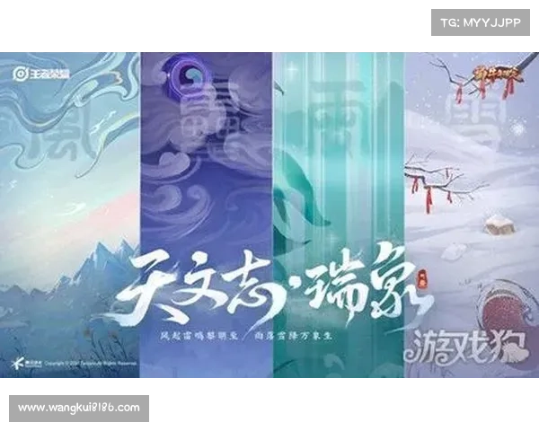 荣耀崛起手游攻略_荣耀崛起游戏攻略：荣耀崛起手游制霸攻略：进阶指南，登顶王者