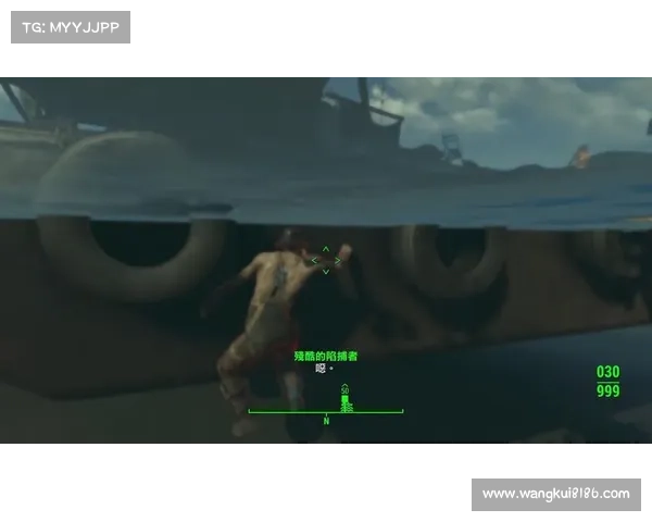 辐射4：消除NPC仇恨值的全面指南