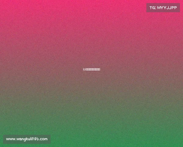 lol余霜女主的电竞小说