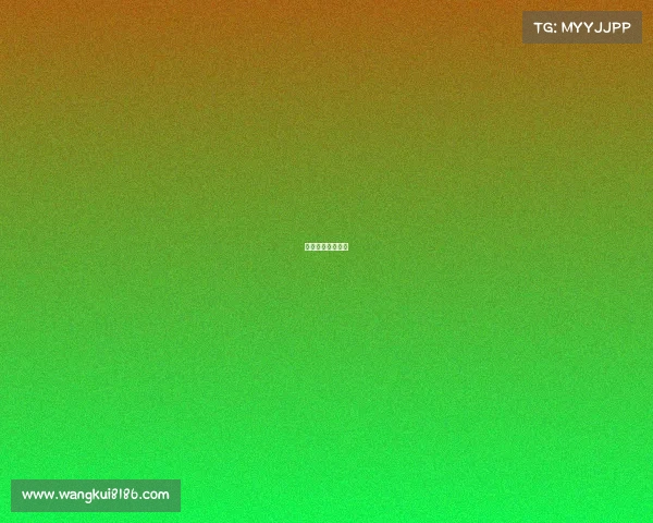 中国电子竞技联赛 中国电子竞技联赛