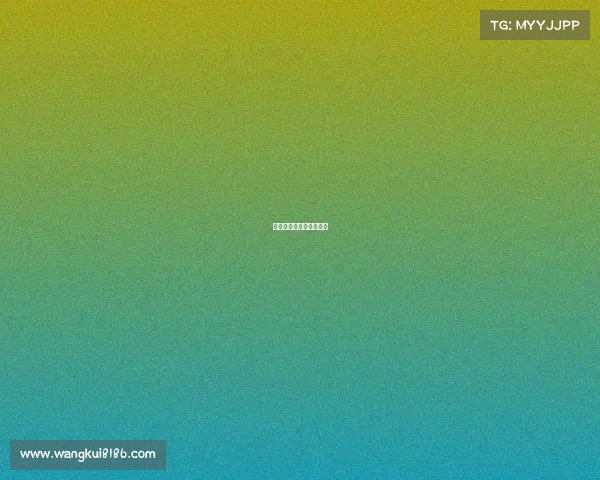 亚运会电子竞技冠军成员