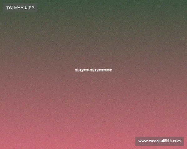 北京jdg电子竞技-北京jdg电子竞技中心在哪里