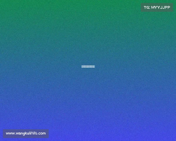 吉林电子竞技俱乐部 吉林电子竞技俱乐部