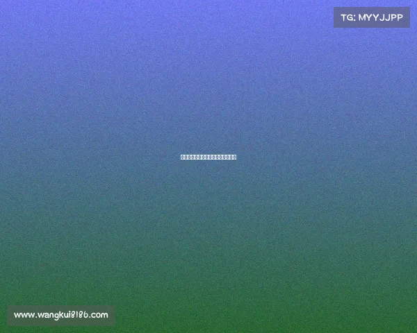 威海电竞产业开启规范化运营新篇章