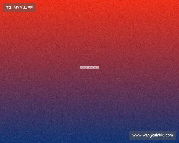 微电子竞技,微电竞直播主页