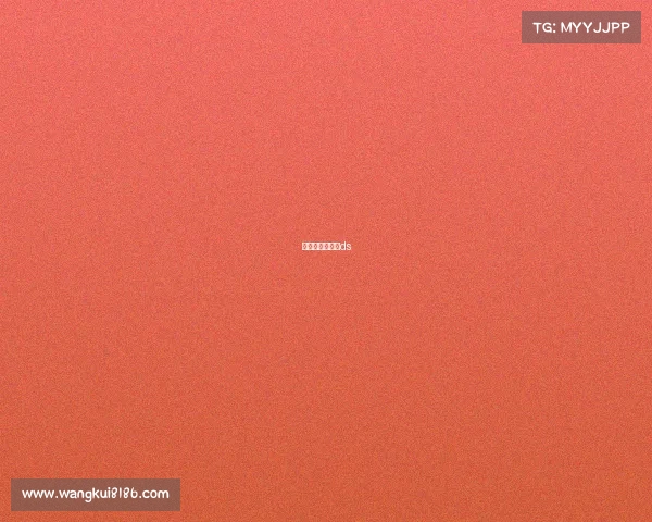 欧洲女子锦标赛ds