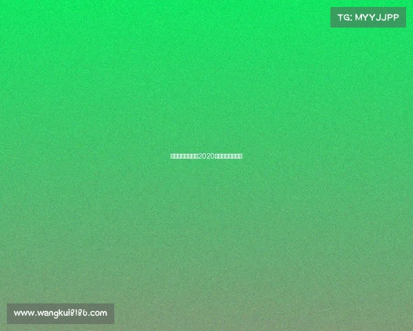 电子竞技颁奖露、2020电竞行业颁奖盛典 电子竞技颁奖露、2020电竞行业颁奖盛典