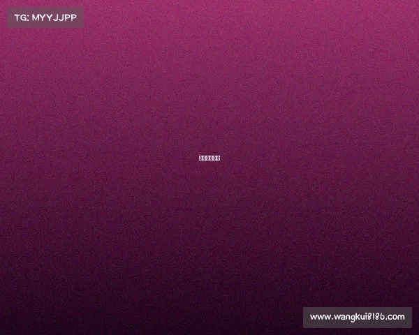 电竞赌博危害 电竞赌博危害